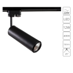 Трековый светильник Arte Lamp PERISCOPIO A1412PL-1BK, LED