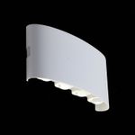 SL089.501.08 Светильник уличный настенный ST-Luce Белый кварцевый LED 8*1W 4000K