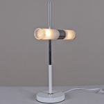 48747-0.7-02 светильник настольный