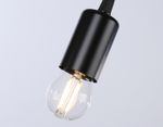Подвесной светильник в стиле лофт TR8182/3 BK/LW черный/светлое дерево E27*3 max 40W 500*50*420