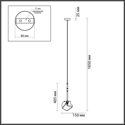 4789/1 LOFT ODL21 671 черный/золотой/прозрачный Подвес G9 1*40W STONO