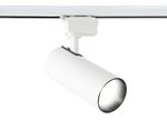 Cветильник светодиодный трековый GL5822 WH белый LED 24W 4200K 24°