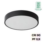 7758/36L MITRA LED SN 098 Светильник металл/акрил/черный LED 30Вт+6Вт(подсветка) 4000K D400 IP20 QUASAR