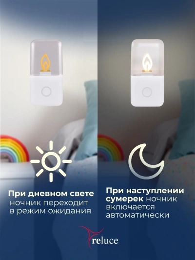 00302-0.2-01 светильник настенный (Минимальная отгрузка 2 шт)