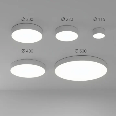 Потолочный светильник Arte Lamp FADO A7399PL-1WH, 1хLED