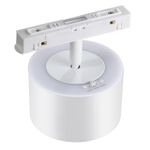 358979 SHINO NT22 150 белый Трековый светильник для низковольного шинопровода с переключ. цв. температуры IP20 LED 3000К\4000К\6000К 12W вниз + 3W вве