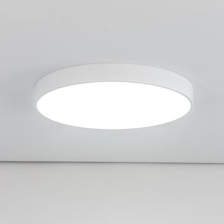 Citilux Купер CL72495G0 LED RGB Светильник с пультом Белый