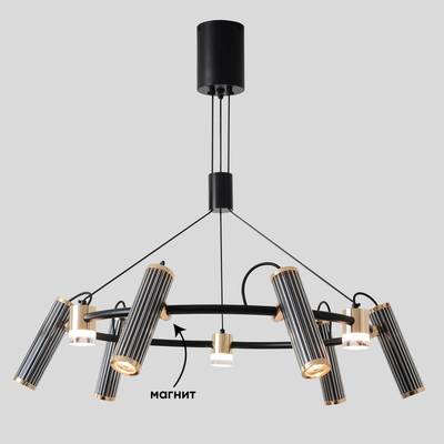 Светильник подвесной Crystal Lux EXTRA SP9 0540/209