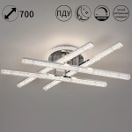 85490-0.3-04 CR светильник потолочный Reluce, LED