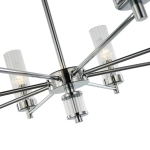 Подвесная люстра Aesthetic 2672-8P. ТМ Favourite