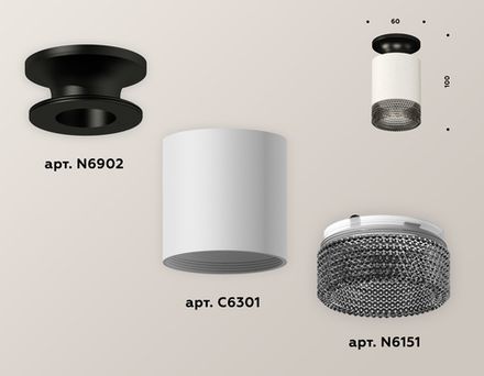 Комплект накладного светильника XS6301123 SWH/PBK/BK белый песок/черный полированный/тонированный MR16 GU5.3 (N6902, C6301, N6151)