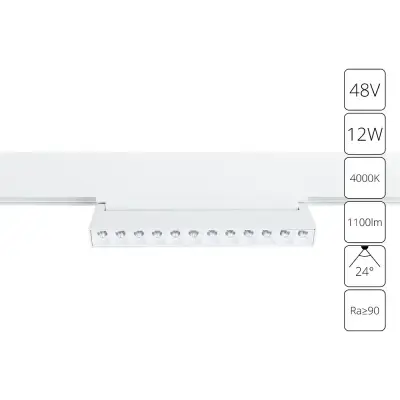 Магнитный трековый светильник Arte Lamp LINEA A4668PL-1WH, 1хLED