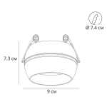 Точечный встраиваемый светильник Arte Lamp GAMBO A5550PL-1WH, 1хGX53