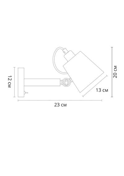 Бра Arte Lamp OSCAR A7141AP-1WH, 1хE27