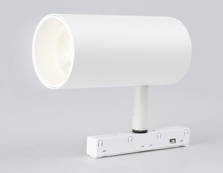 Светильник светодиодный для шинопровода Magnetic GL3838 WH белый IP20 20W 4200K 48V 24° D67*138