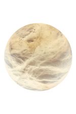 Бра luminosa FL1020-1WS, LEDх1