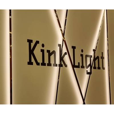 2216-1000,19 Струнный светильник Скайлайн комплект 10 метров, Led 100W (4000K) В комплект входит: крепления +Led лента + драйвер + стальной ремень черный жемчуг + инструмент для установки
