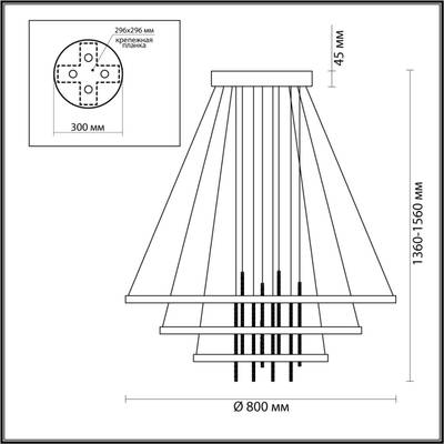 3901/99L L-VISION ODL20 377 золотистый/стекло/металл Подвесной светильник LED 4000K 113W 220V MONICA