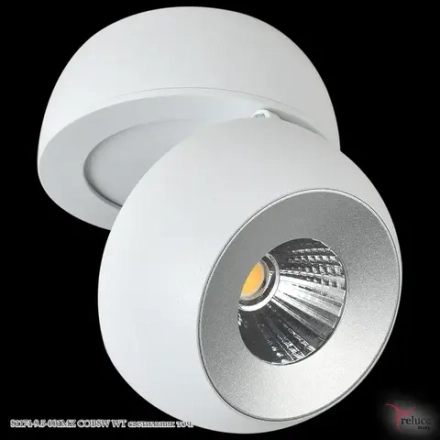 81174-9.5-001MZ COB8W WT светильник точечный Reluce, LEDх1