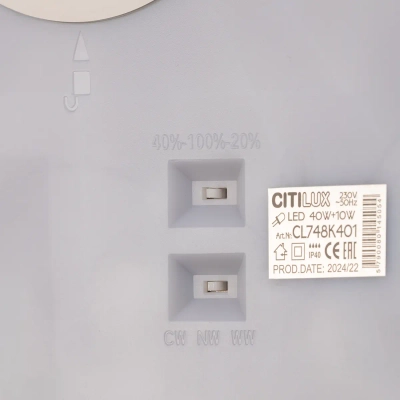 Citilux NORMA CL748K401 LED Светильник с подсветкой Чёрный