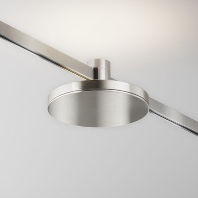 Трековый светильник Plato Flarity 4000K 7Вт 120° TR152-1-7W4K-PT. TM Maytoni