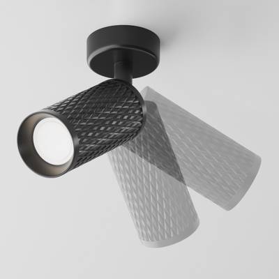 Потолочный светильник Focus Design GU10х1, C034CL-01B. TM Maytoni