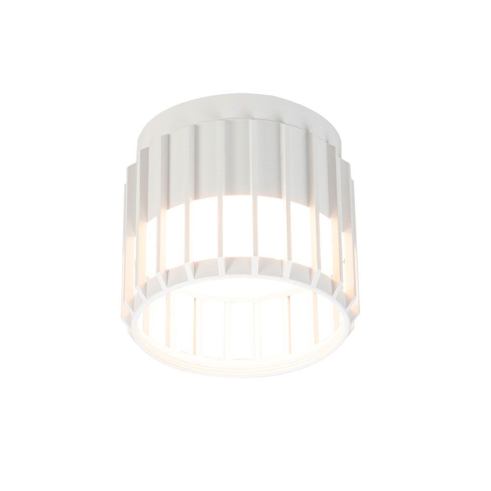 Потолочный светильник Arte Lamp ATRIA A8031PL-1WH, 1хGX53