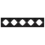 Рамка пластиковая FRM-TENDO-SFPL-5-BK (Arlight, -)