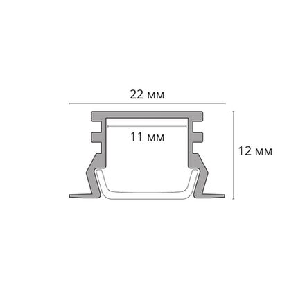 Профиль для ленты Arte Lamp INTEGRATION A221205R