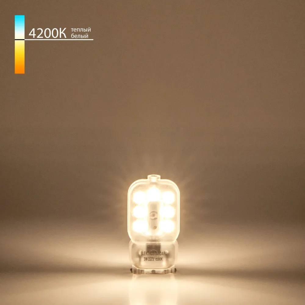 Светодиодная лампа JCD 3W 220V 4200K G9 BLG907 Светодиодная лампа JCD 3W 220V 4200K G9 BLG907