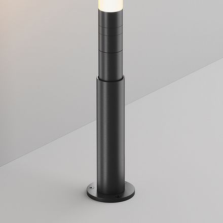 Основание для накладного монтажа системы Shelf с регулировкой по высоте, CA025BA-B. TM Maytoni