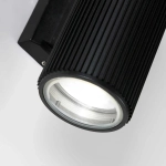 Уличный светильник Pola 2858-2W. ТМ Favourite
