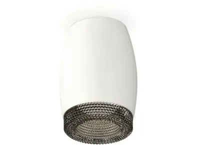 Комплект накладного светильника XS1122011 SWH/BK белый песок/тонированный MR16 GU5.3 (C1122, N7192)