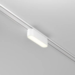 Трековый светильник Базис / Basis Radity 4000K 6Вт 120°, TR080-1-6W4K-W. TM Maytoni