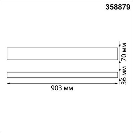 358879 OVER NT22 211 белый Светильник подвесной светодиодный (длина подвесов 1,2м) IP20 LED 4000K 30W вниз + 12W вверх 220V ITER