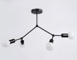 Потолочный светильник в стиле лофт TR8033/4 BK черный E27*4 max 40W D670*440