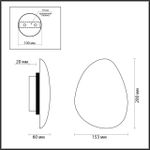 7034/5WL L-VISION ODL25 231 Настенный светильник светильник металл/камень IP20 1*5W 3000K 220V TRAVERTINO
