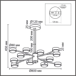 8265/12 COMFI LN26 233 металл, белый Люстра GX53 LED 12*7W 220V TORINA