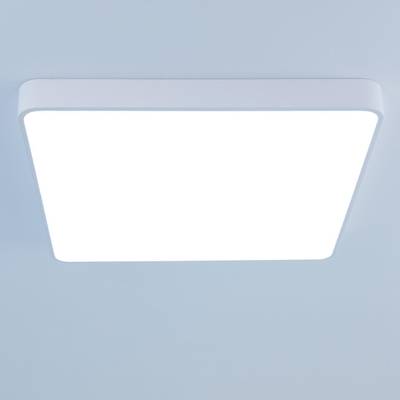 Citilux Купер CL724K105G0 LED RGB Светильник с пультом Белый