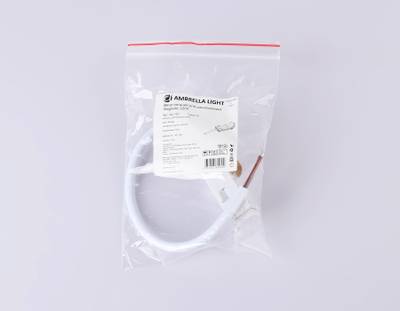 Ввод питания для шинопровода Magnetic 220V GL1101 WH белый IP20 200*28.5*18