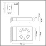 6654/5WL NATURE ODL24 623 черный/металл Уличный настенный светильник IP54 LED 5W 4000K AC85-265V VART