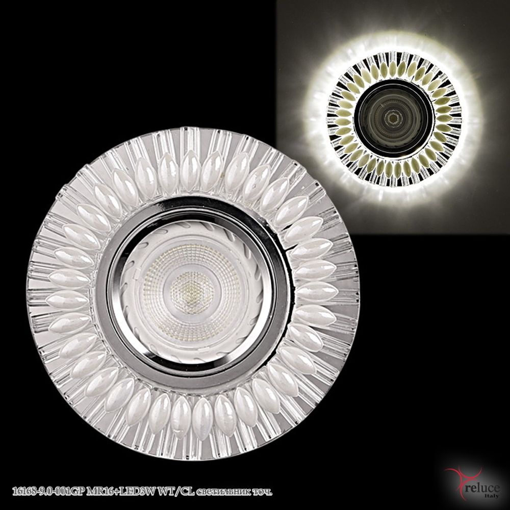 16168-9.0-001GP MR16+LED3W WT/CL светильник точ.