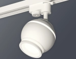 Комплект трекового светильника XT1101040 SWH/FR белый песок/белый матовый MR16 GU5.3 LED 3W 4200K (A2520, C1101, N7120)