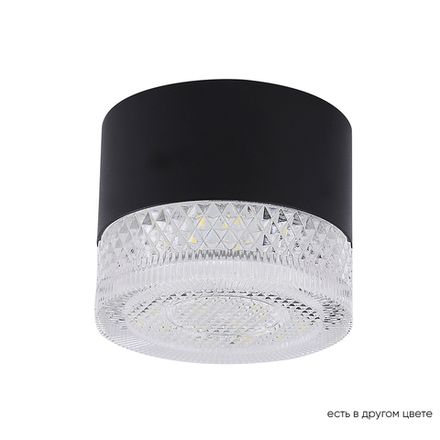 Светильник потолочный Crystal Lux CLT 140C80 BL 4000K 1400/275