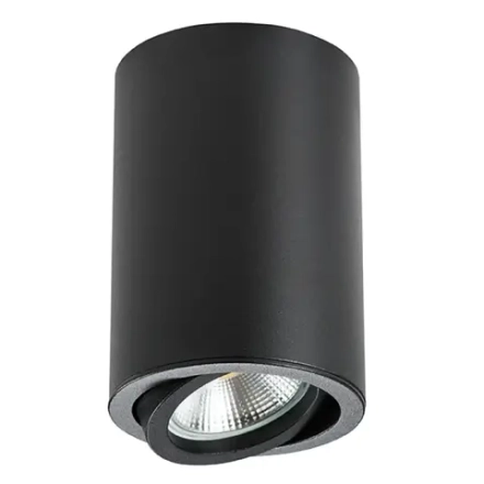 214407 Светильник RULLO HP16 ЧЕРНЫЙ
