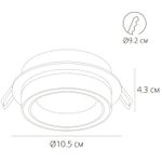 Точечный встраиваемый светильник Arte Lamp ATIK A4513PL-1WH, 1хGX53