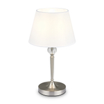 Настольный светильник Rosemary FR2190TL-01N, E14х1. TM Maytoni