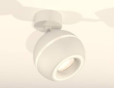 Комплект поворотного светильника с дополнительной подсветкой XM1101015 SWH белый песок MR16 GU5.3 LED 3W 4200K (A2202, C1101, N7110)