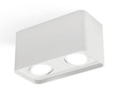 Комплект накладного светильника XS7850010 SWH белый песок MR16 GU5.3 (C7850, N7710)