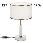 CL421812 ALTON Белый Св-к Настольный